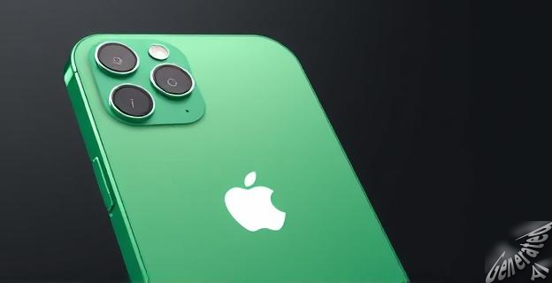 iPhone 15 Plus por 899 euros