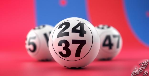 Los números ganadores son 5, 8, 24, 37 y 47