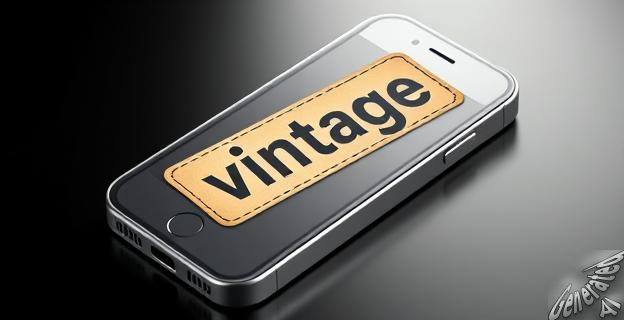 Un iPhone es considerado vintage si ha dejado de venderse oficialmente hace más de cinco años pero menos de siete