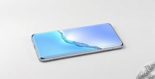 El Galaxy S26 Ultra utilizará M14 y COE para aumentar el brillo y reducir el grosor