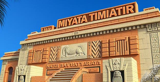 El azul maya se utilizó desde el 150 d.C.