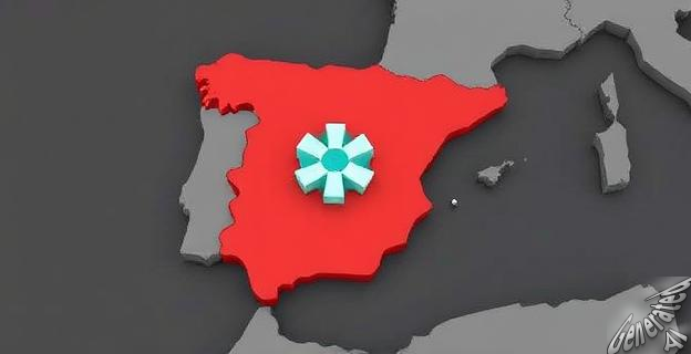 Permite al Gobierno central asignar fondos públicos de manera rápida y simplificar trámites administrativos