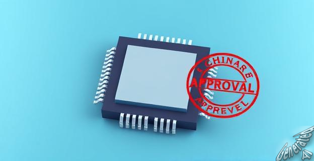 China ha levantado el veto a la exportación de chips de Nexperia