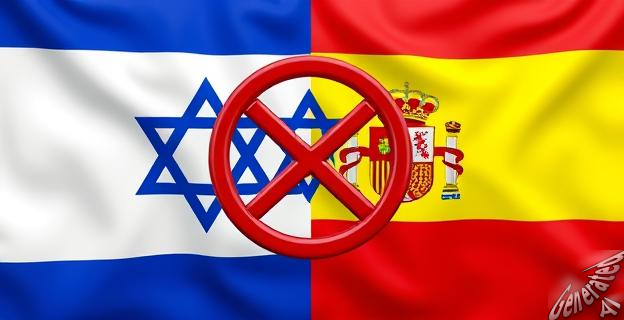 Sumar pide la retirada de España de Eurovisión si Israel participa en 2026