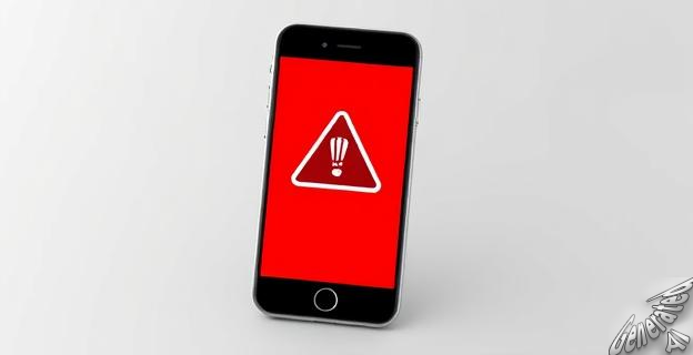 El RAT puede capturar contraseñas y códigos de autenticación