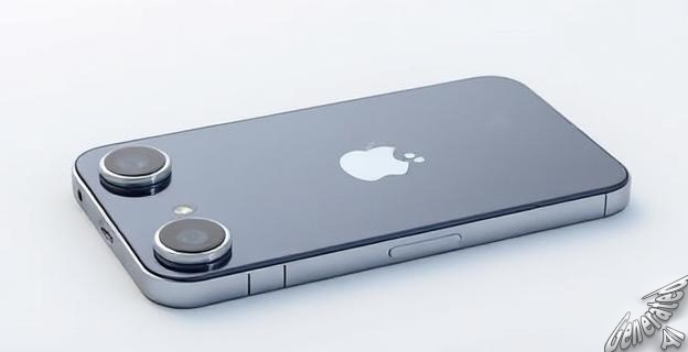 La cámara del iPhone 17 Pro podría tener un zoom óptico de hasta 8x y una apertura variable