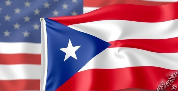 Puerto Rico se convertirá en un Estado de la Nación americana