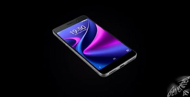Nubia ofrece el Z70 Ultra por 560€