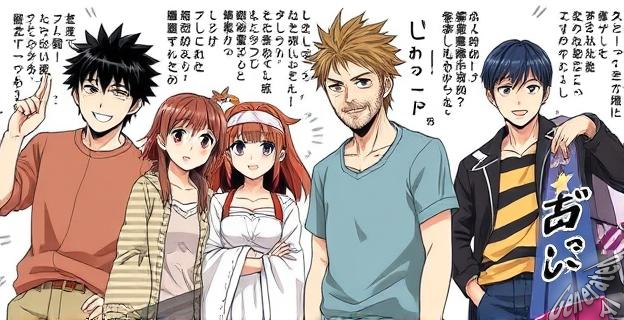 Los siete paneles destacados son de Chainsaw Man, 20th Century Boys, Jujutsu Kaisen, Haikyuu, One Piece, Berserk y Vinland Saga