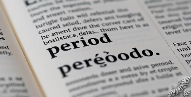 Ambas formas, 'periodo' y 'período', son válidas