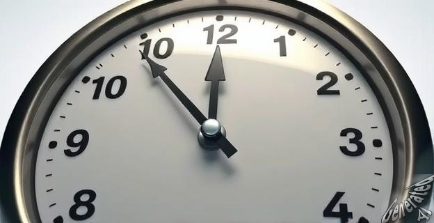 La reducción de la jornada laboral entrará en vigor después de su publicación en el Boletín Oficial del Estado, con un plazo hasta el 31 de diciembre para que los convenios colectivos se adapten
