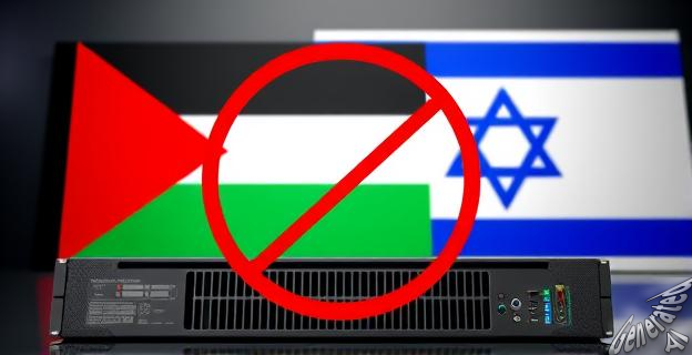 La web de GKS estaba alojada en un servidor de la empresa israelí WIX