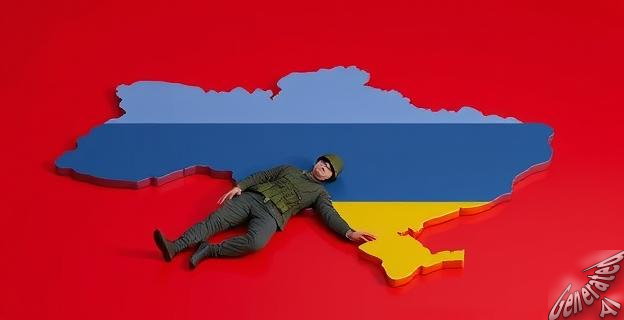 250.000 soldados rusos han muerto en combate