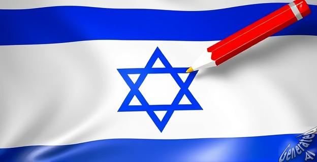 La prohibición se debe a la respuesta israelí al atentado de Hamas