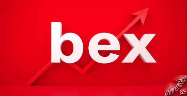 El Ibex se repliega cerca de los 16.032 puntos