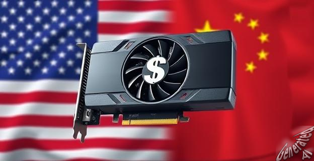 Las tarjetas gráficas están exentas de los aranceles directos de Trump, pero están sujetas a un arancel del 25% por el aluminio y un 20% por ser productos electrónicos fabricados en China.