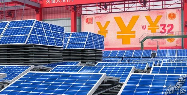 Pekín planea un fondo de al menos 50.000 millones de yuanes para cerrar fábricas y estabilizar precios