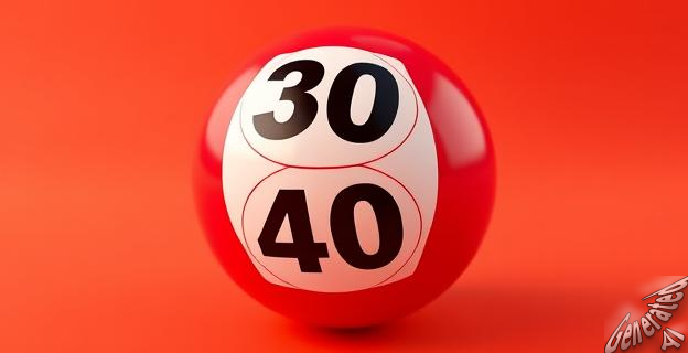 El resultado del sorteo es 12, 30, 38, 40 y 41